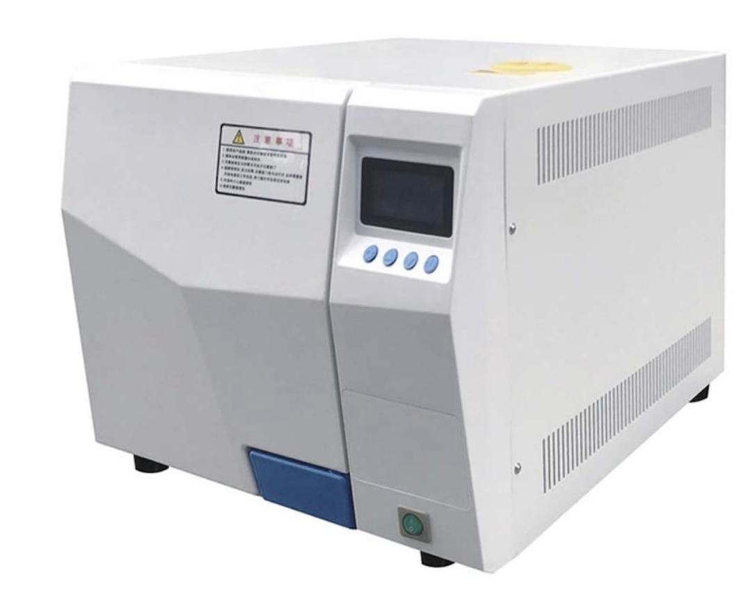Autoclave