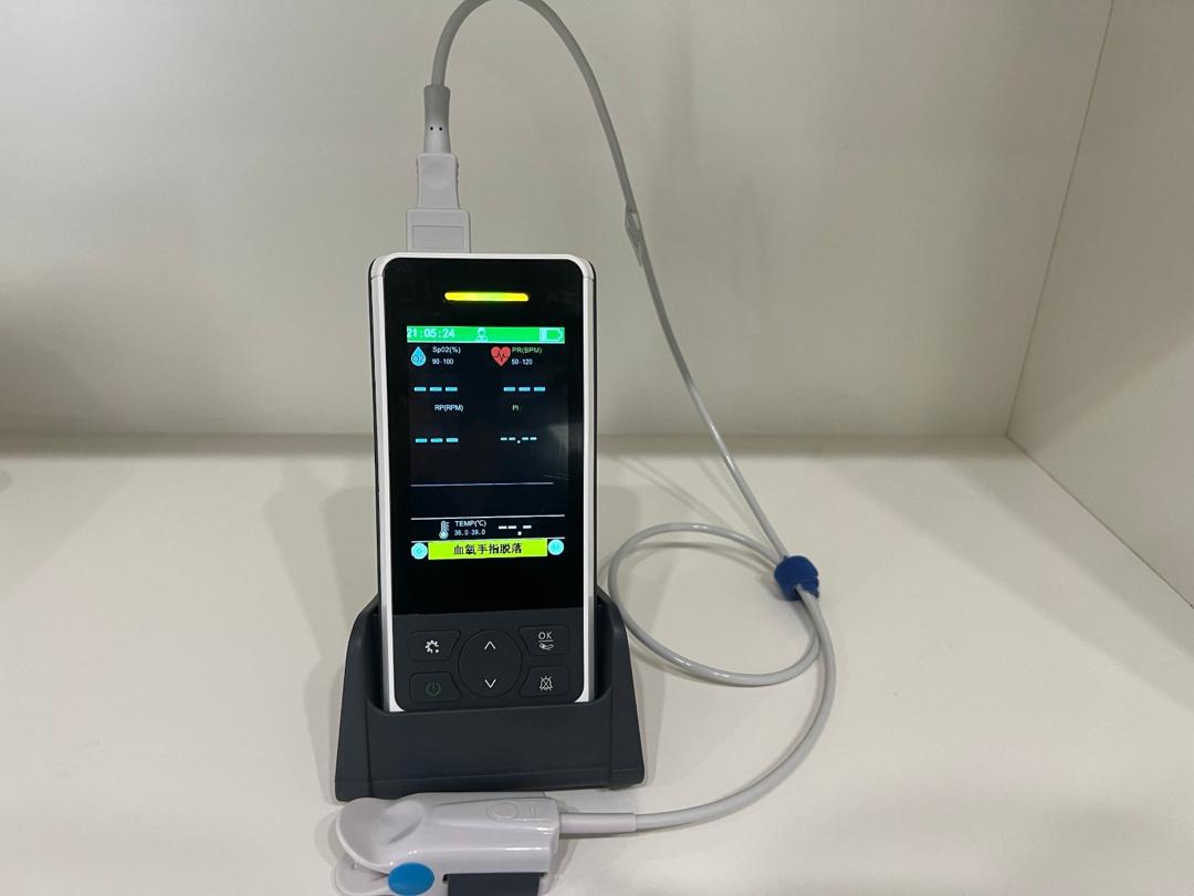 Handheld Pulse Oximeter